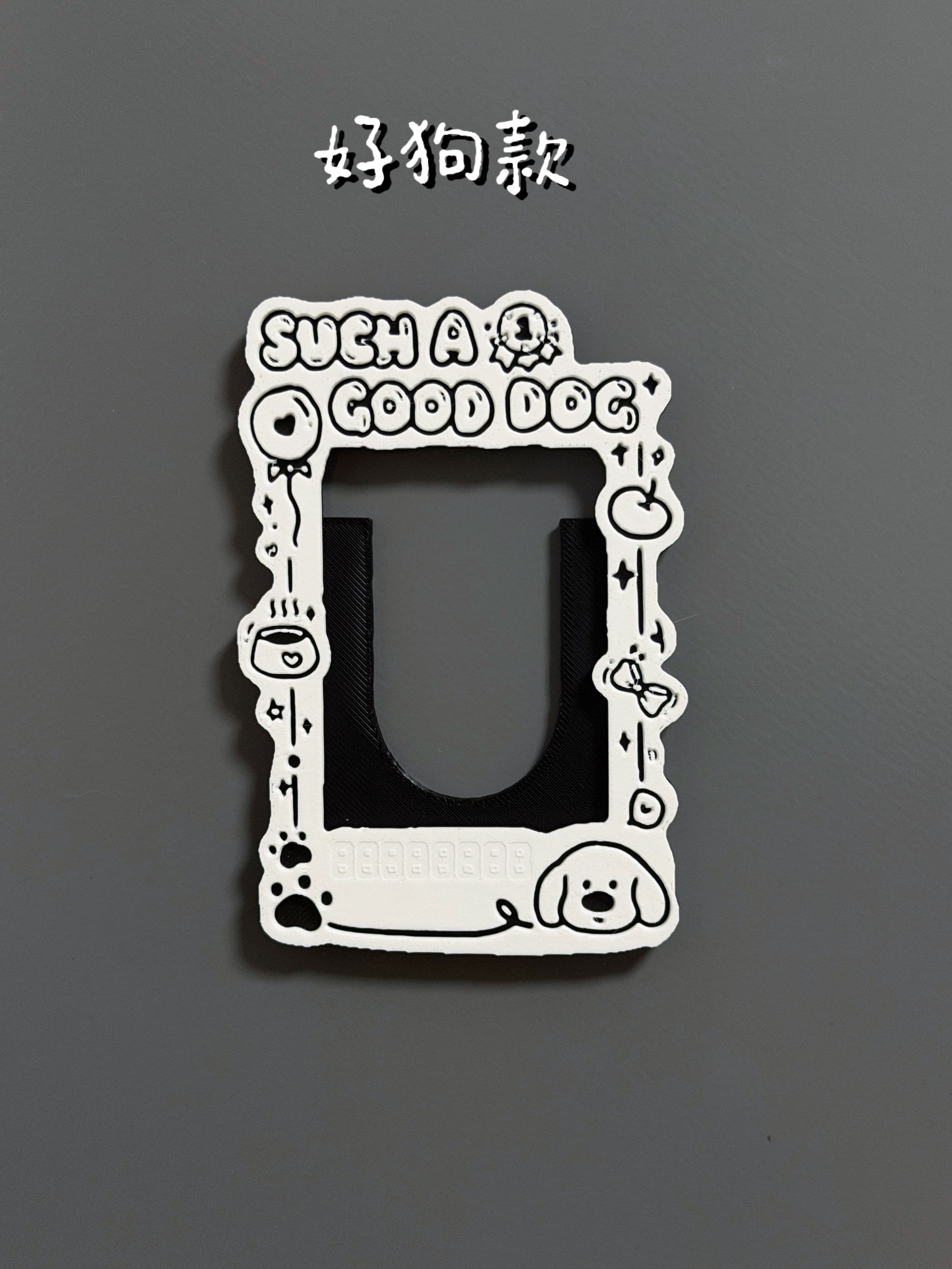 Pet Photo Frame